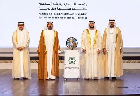 Hamdan Foundation honours 62 Winners in Its Educational Awards